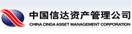 中國(guó)信達(dá)資產(chǎn)管理公司